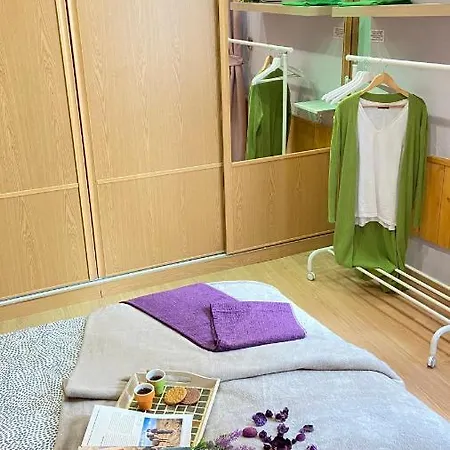 شقة Vistas Valleseco